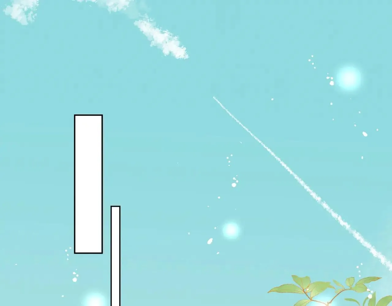 第91话宫奕身份曝光3