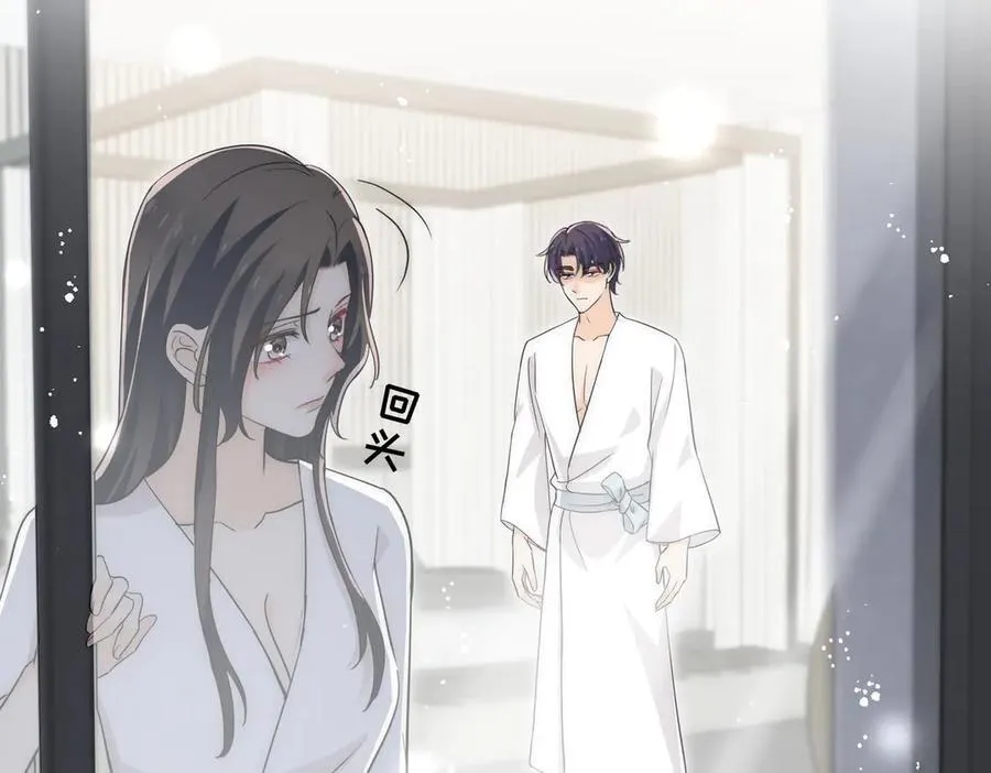 第89话我会追回姐姐7