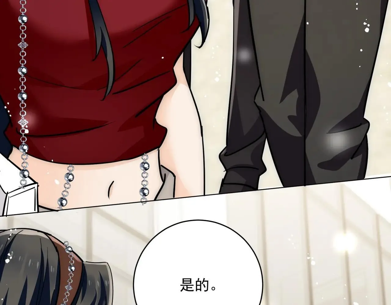 第91话宫奕身份曝光46