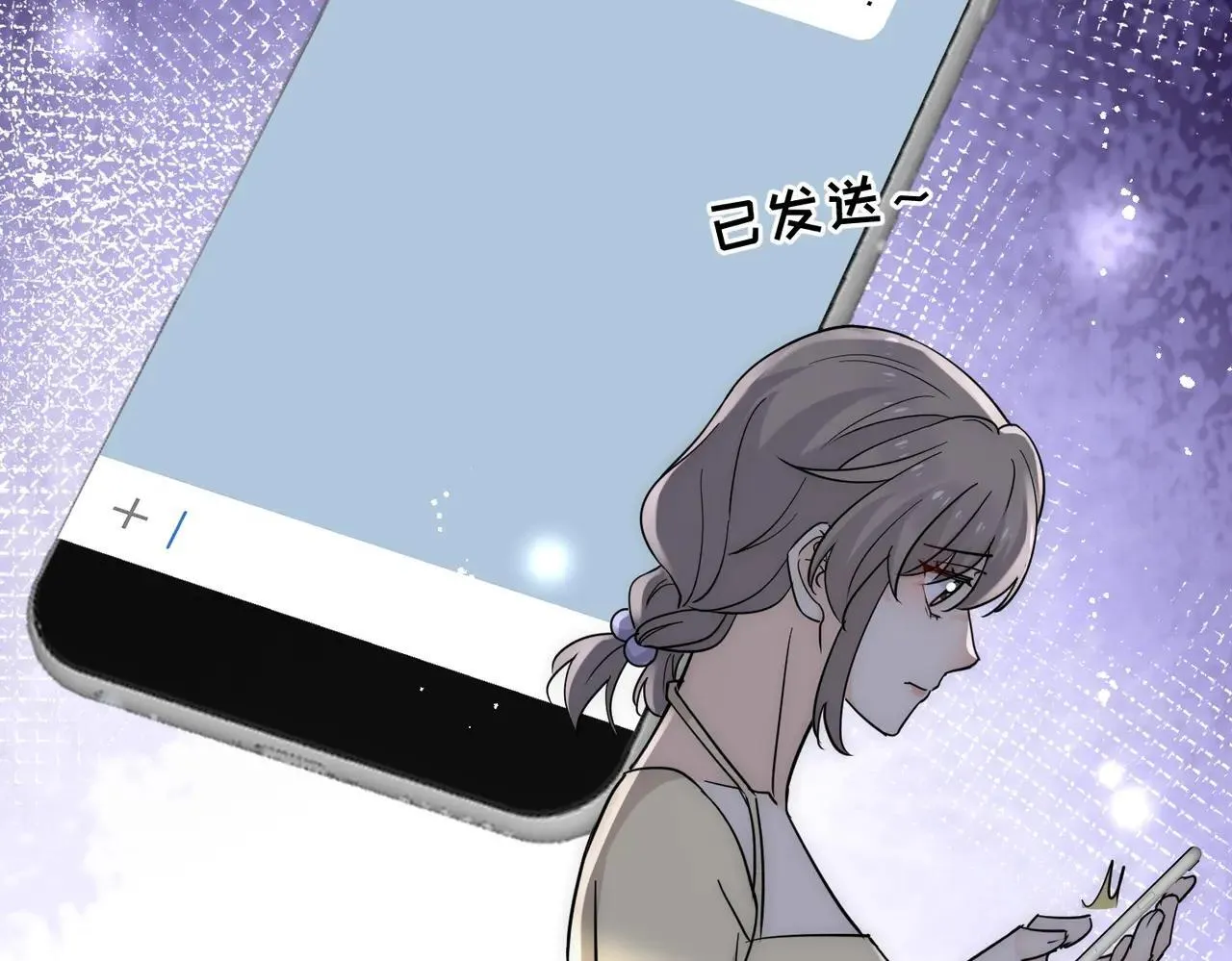 第91话宫奕身份曝光40