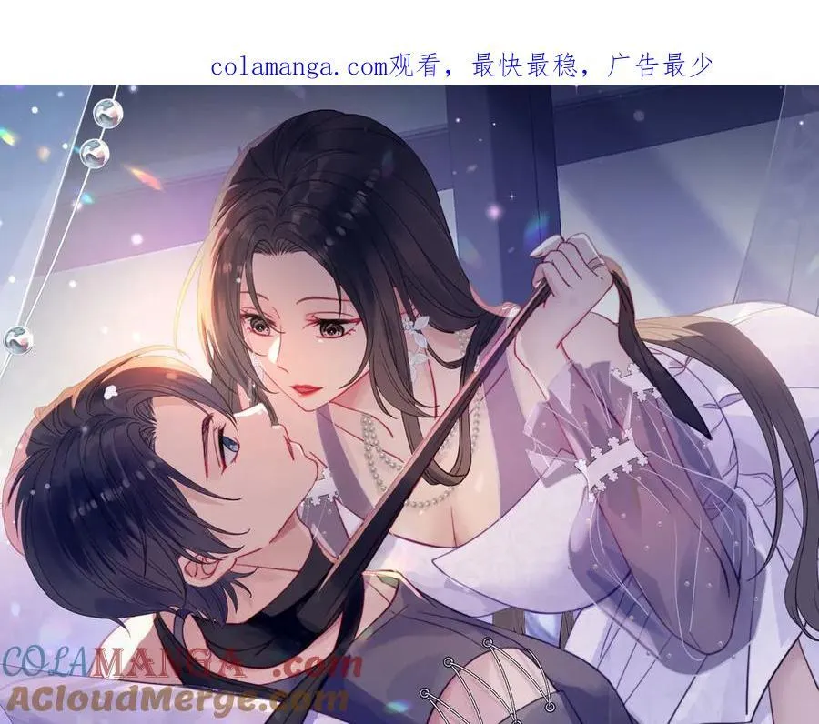 第88话分手了0