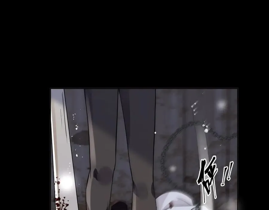 第89话我会追回姐姐62