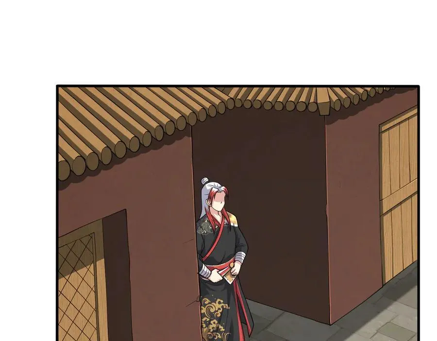 第119话 问题少女7