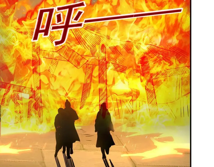 第123话 好心却被误解31