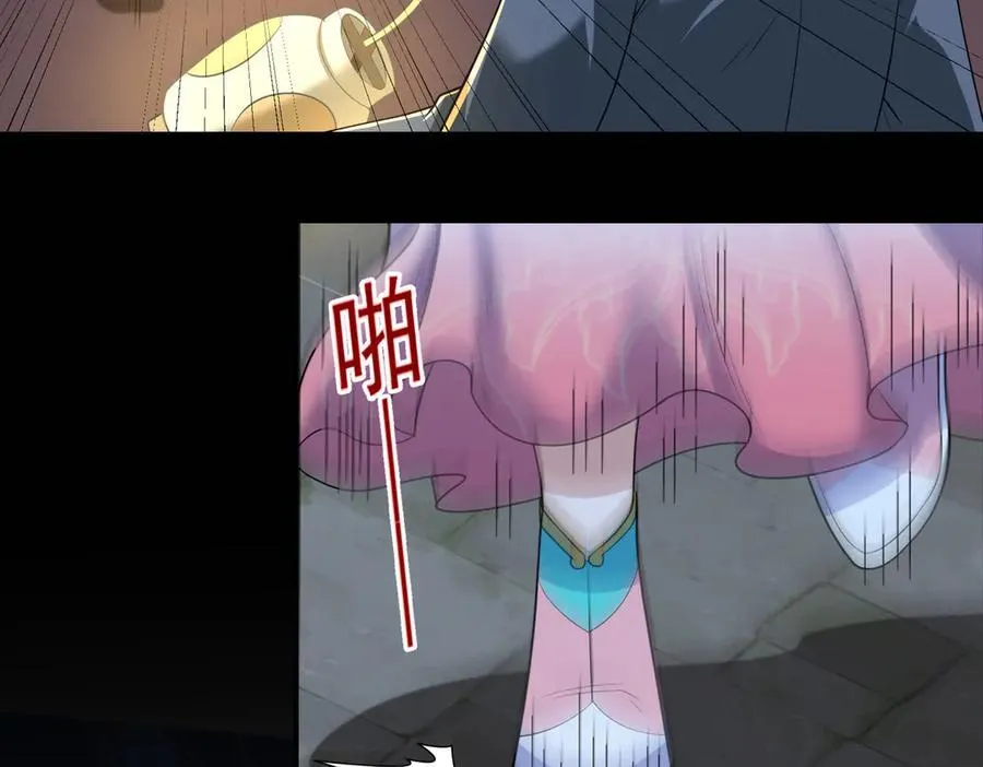 第120话 追女宝典失效了？！28