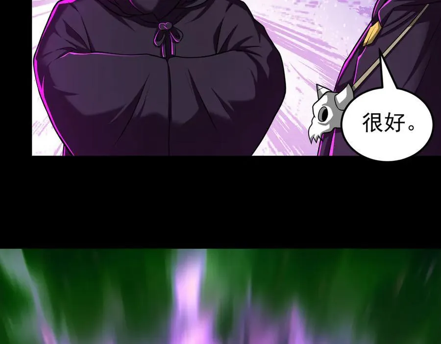第121话 第一个感谢我的人~80