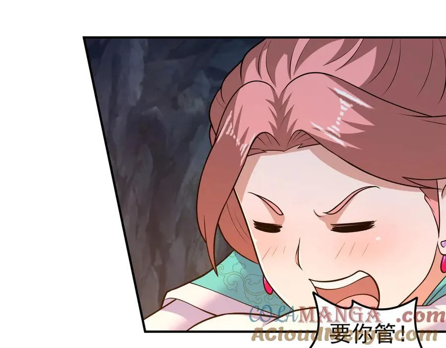 第124话 烤火谈心~57