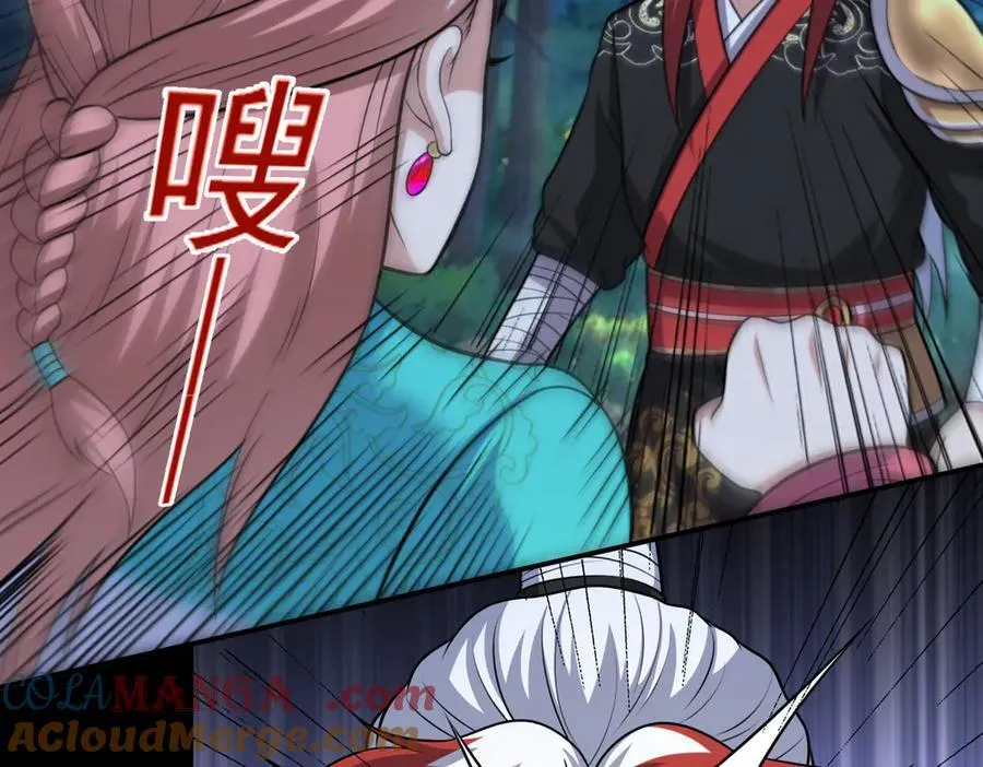 第121话 第一个感谢我的人~27