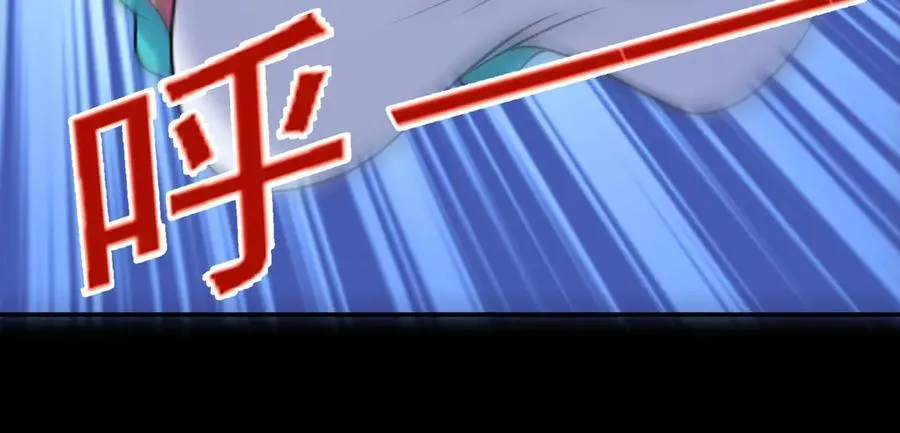 第121话 第一个感谢我的人~38