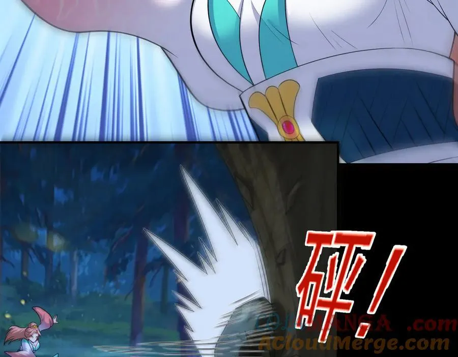 第121话 第一个感谢我的人~9