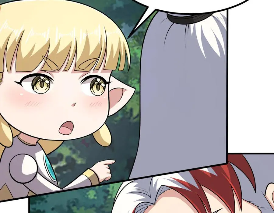 第120话 追女宝典失效了？！7