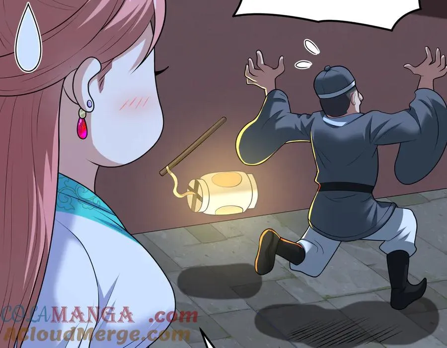 第120话 追女宝典失效了？！33