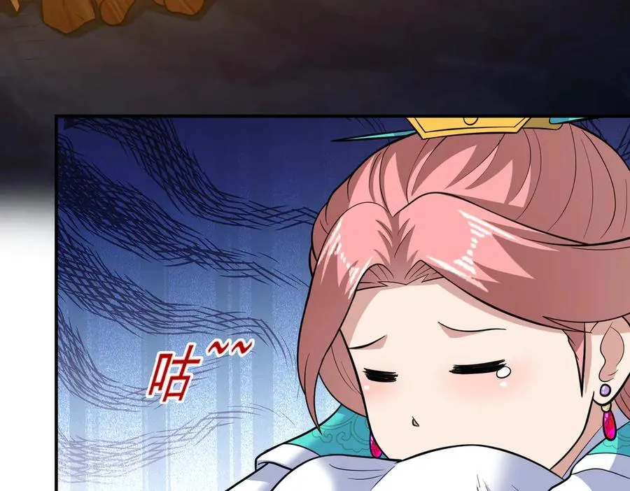 第124话 烤火谈心~53
