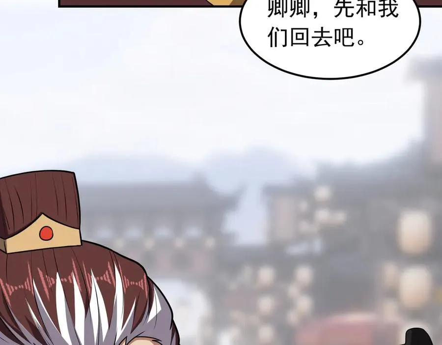 第124话 烤火谈心~10