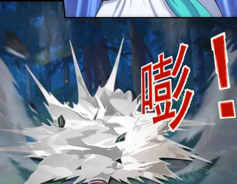 第121话 第一个感谢我的人~14