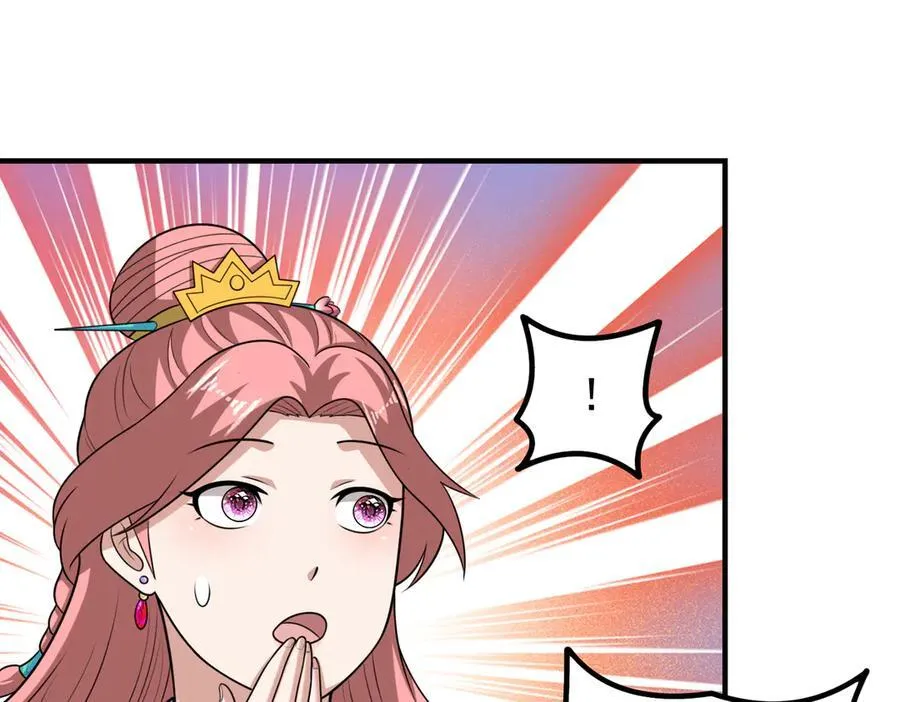 第124话 烤火谈心~73