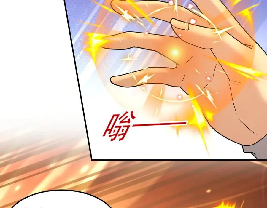第124话 烤火谈心~65