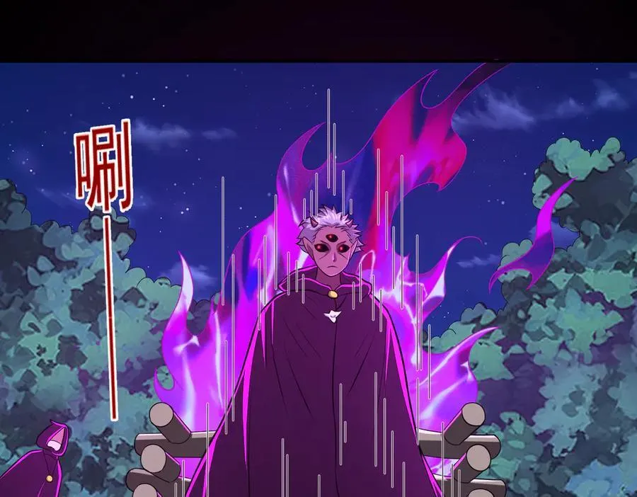 第121话 第一个感谢我的人~74