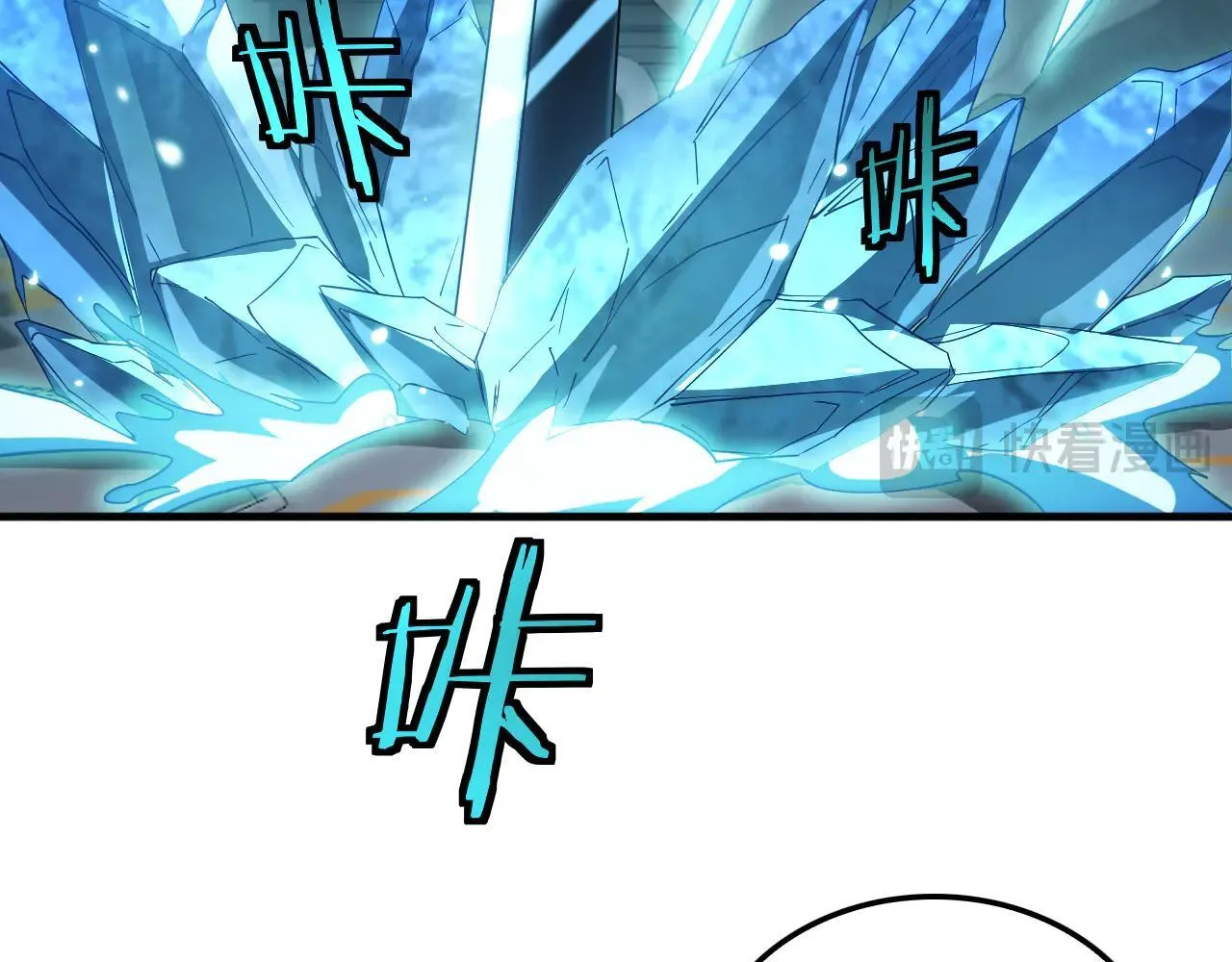 第48话 血债血偿111