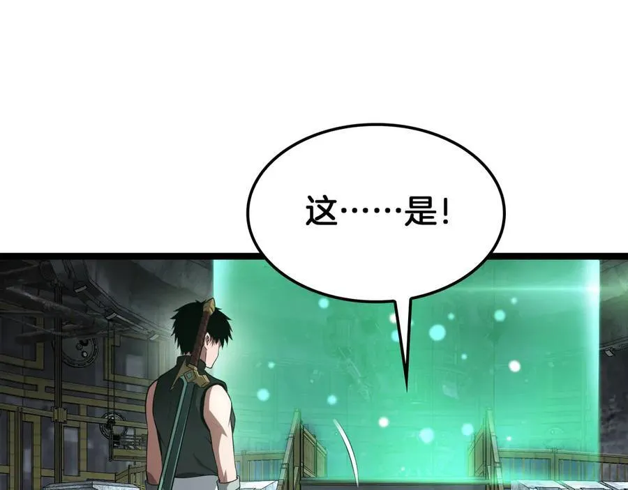 第55话 危机源头157