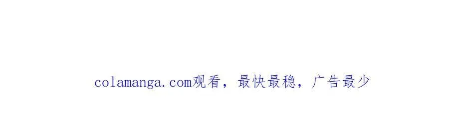 第47话 委员会上震八方165