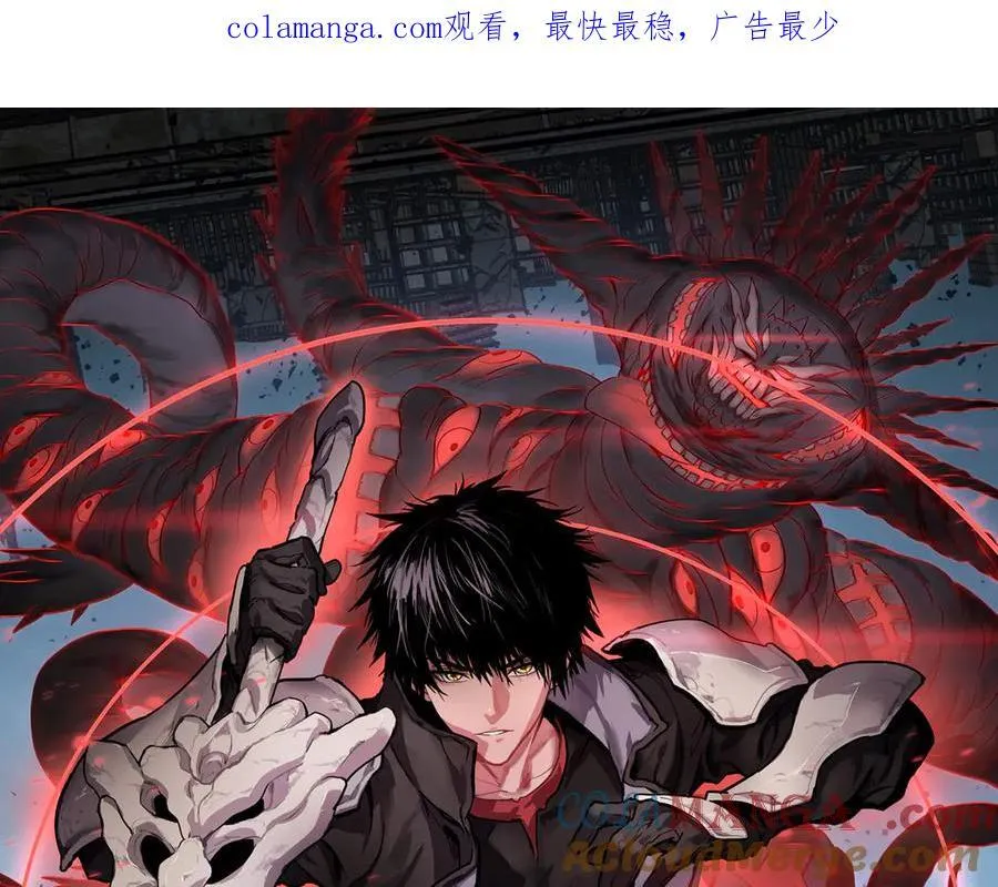 第49话 羞辱对抗0