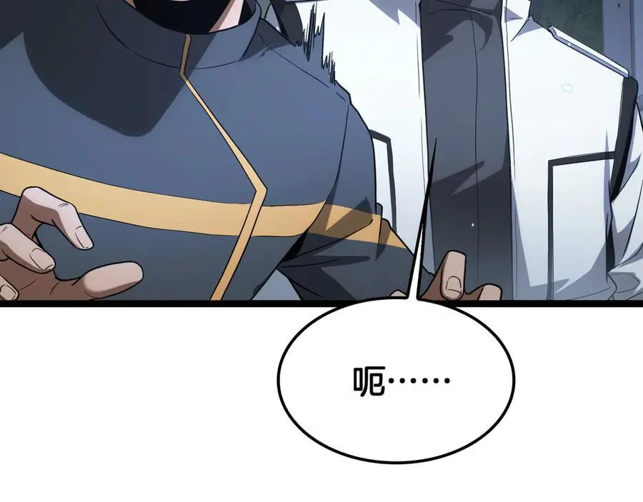 第47话 委员会上震八方22