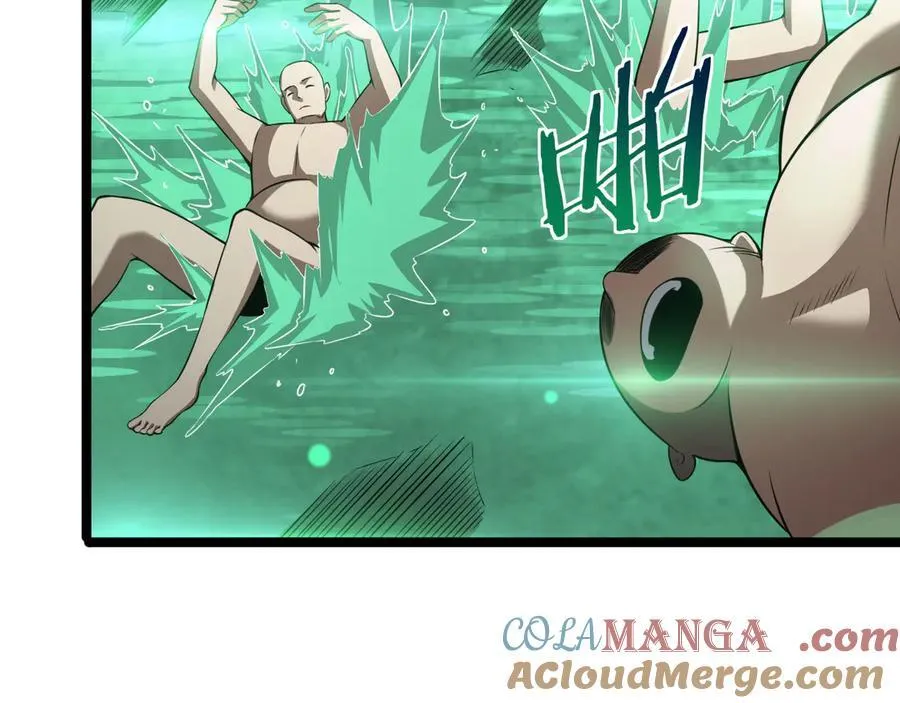第55话 危机源头136