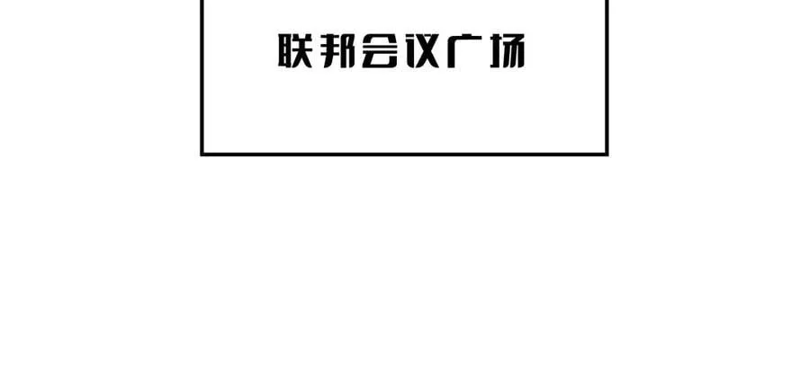 第56话 杀戮盛宴78
