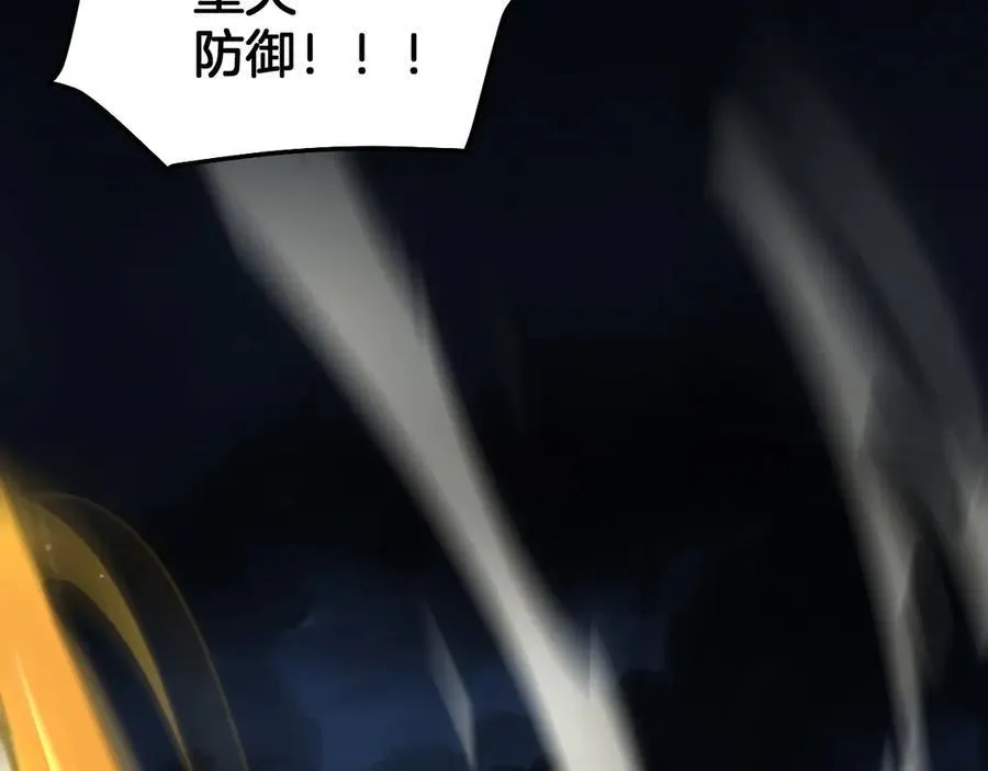 第52话 说到做到41