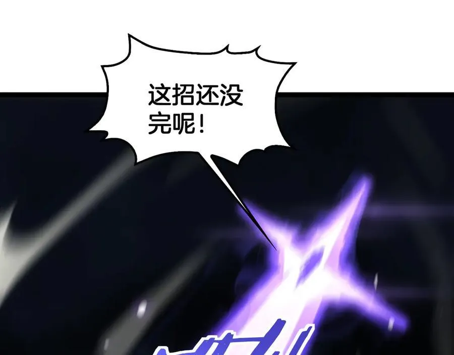第52话 说到做到47