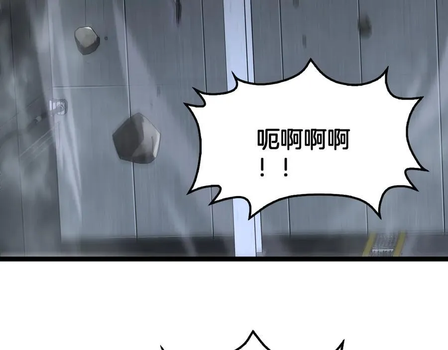 第55话 危机源头101