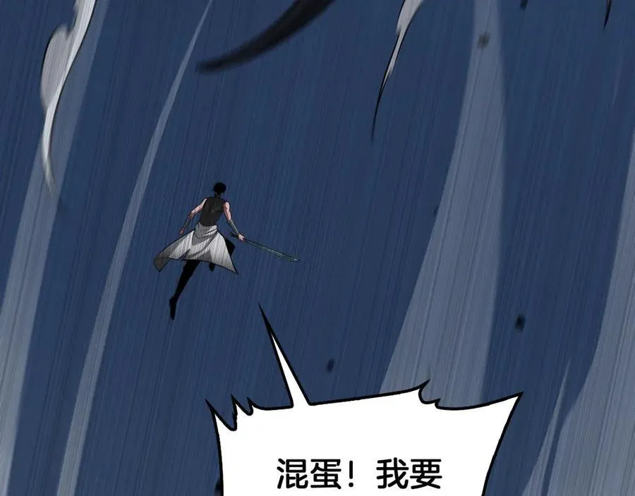 第56话 杀戮盛宴146