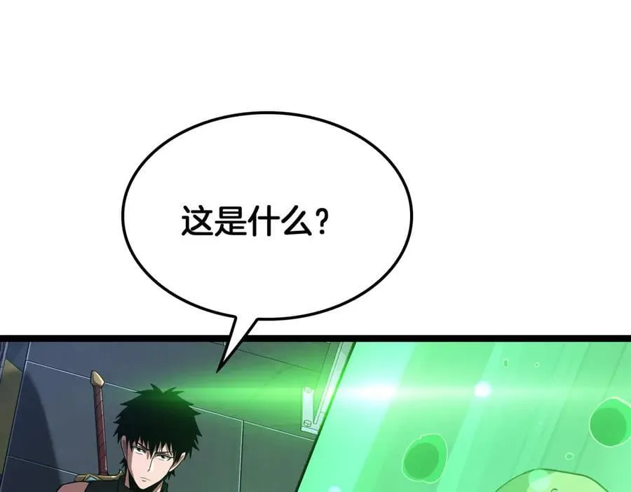 第55话 危机源头65