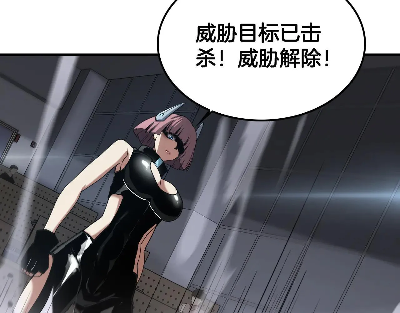 第48话 血债血偿41