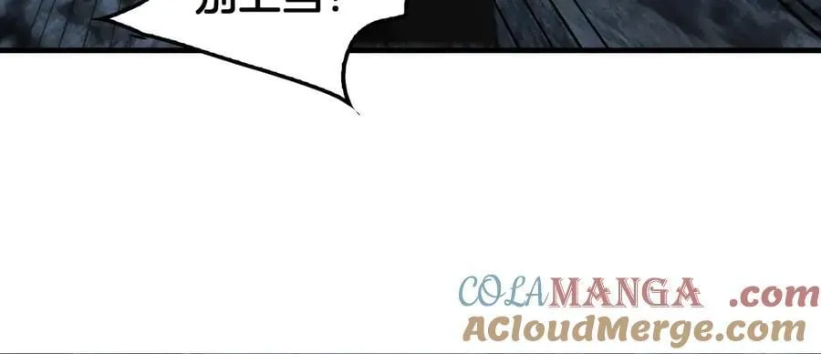 第49话 羞辱对抗100