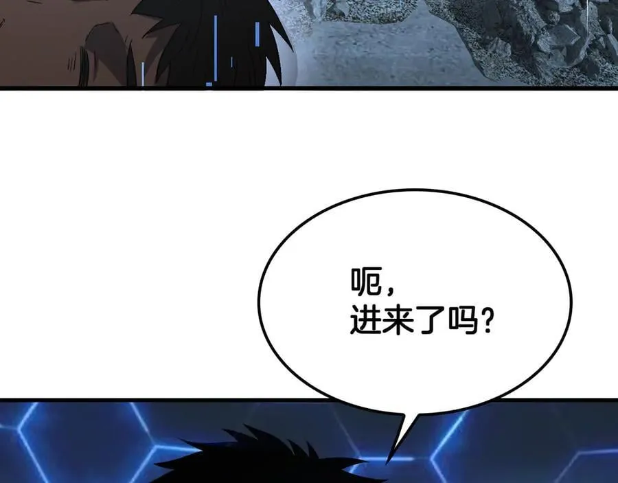 第49话 羞辱对抗43