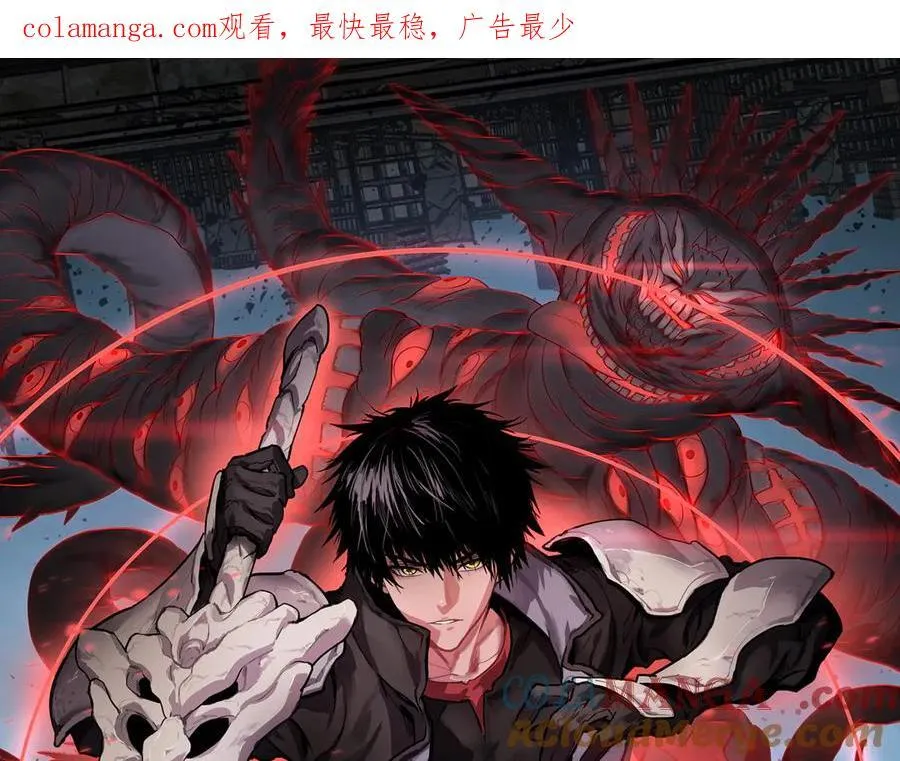 第56话 杀戮盛宴0