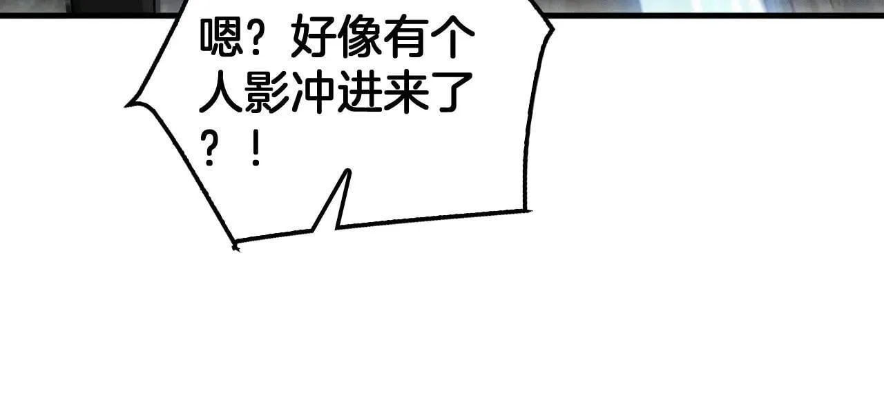 第51话 猎杀时刻65