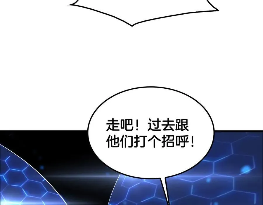 第49话 羞辱对抗65