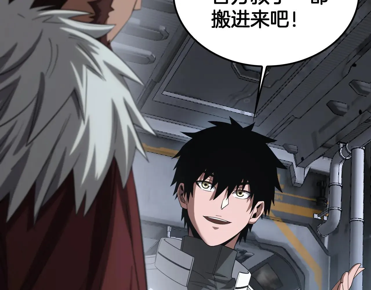 第48话 血债血偿84
