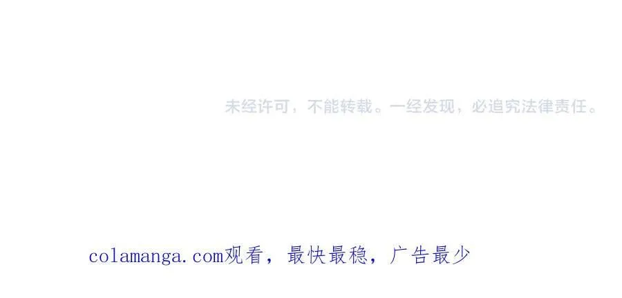 第58话 强闯东海166