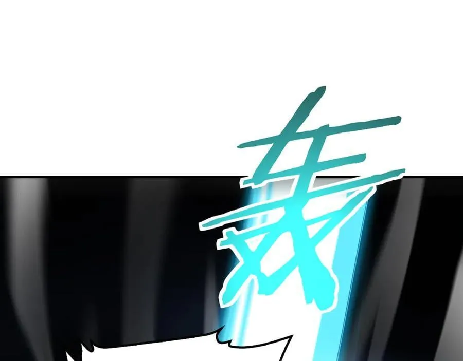 第56话 杀戮盛宴166