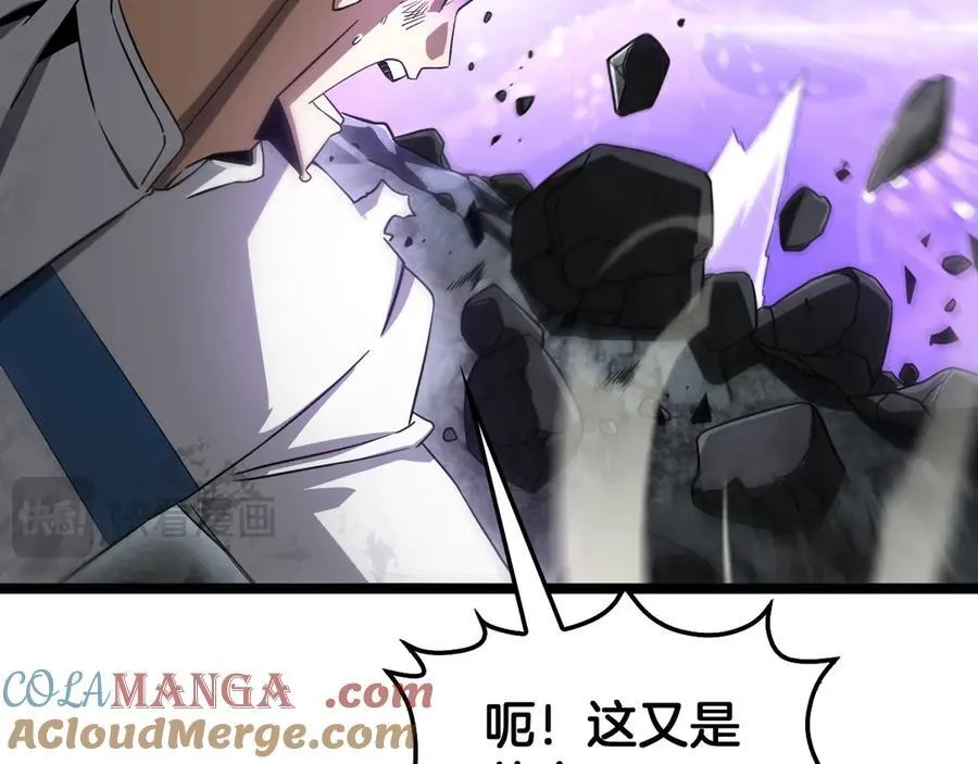 第52话 说到做到60