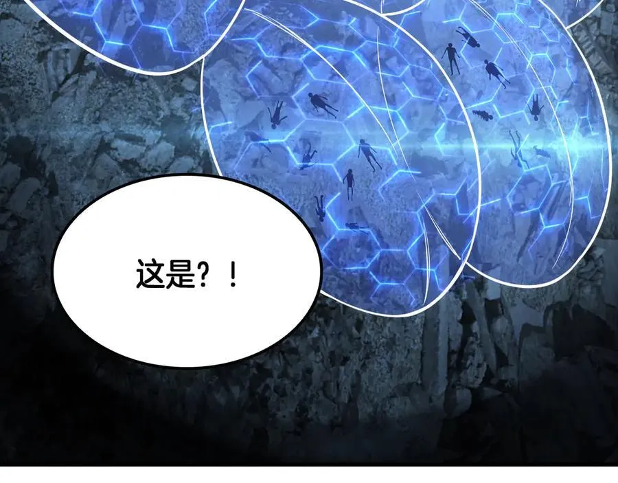 第49话 羞辱对抗47
