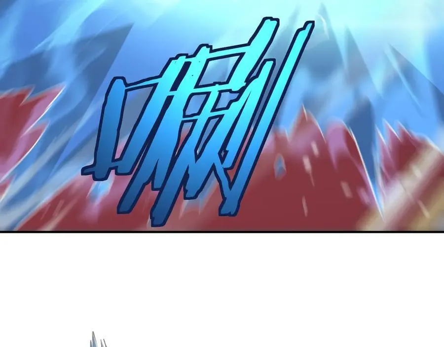 第54话 控制联邦6
