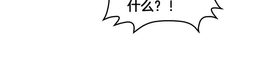 第52话 说到做到61