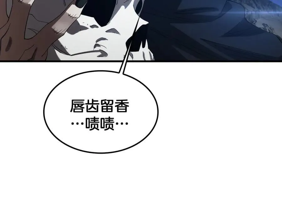 第49话 羞辱对抗115