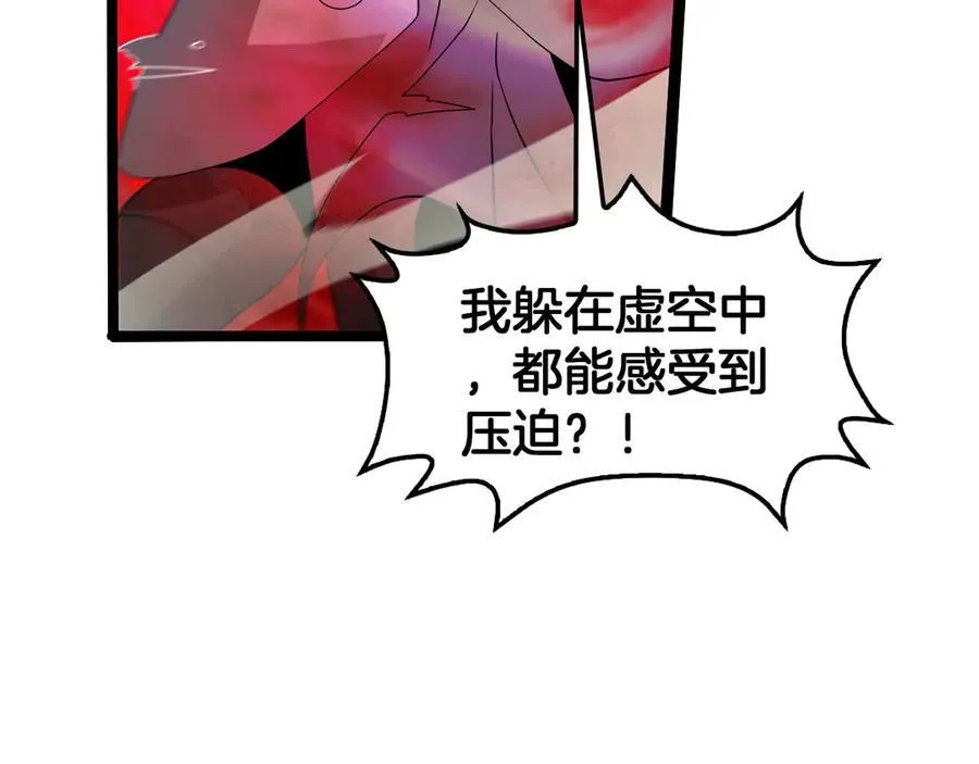 第52话 说到做到55