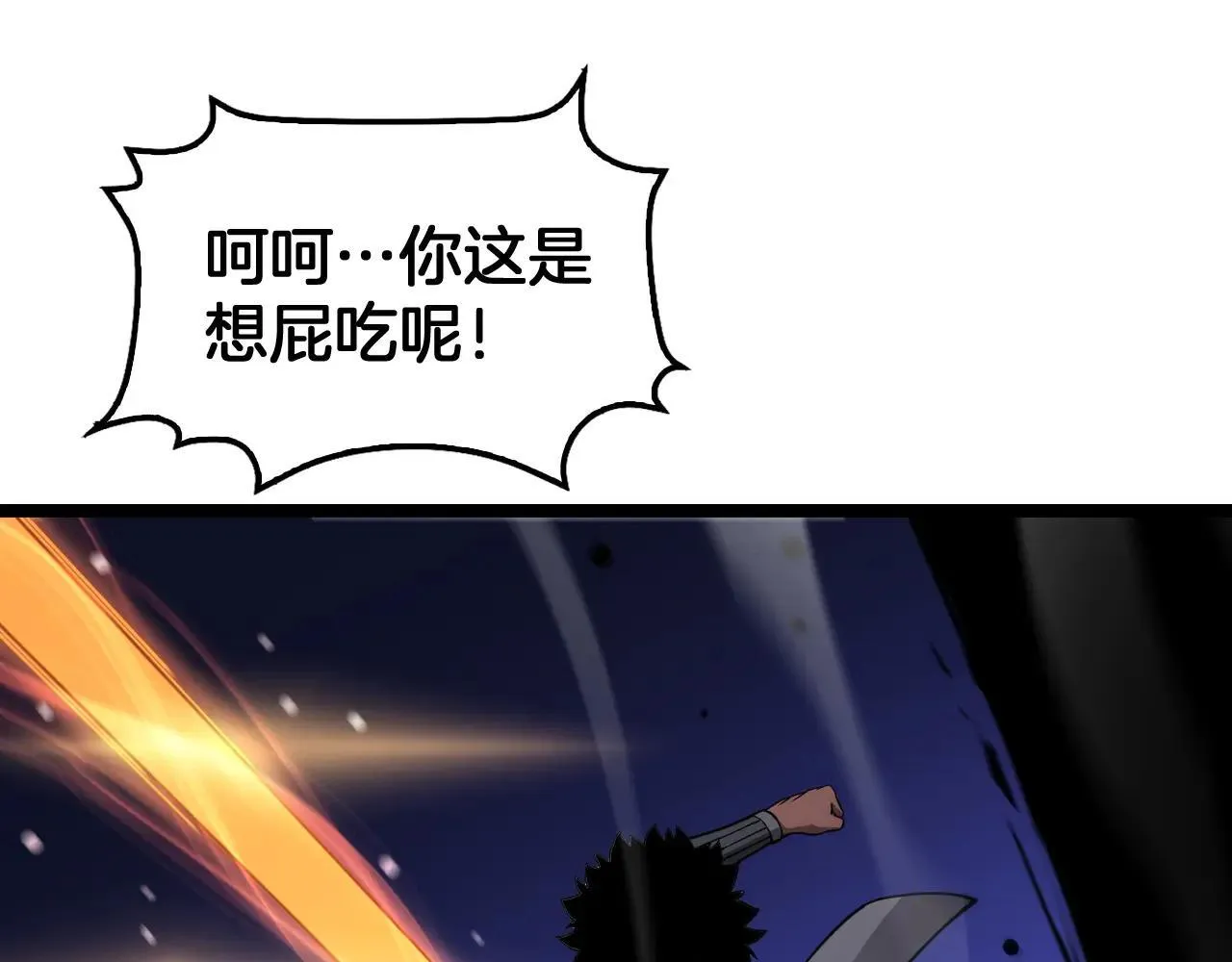 第50话 夺权布局76